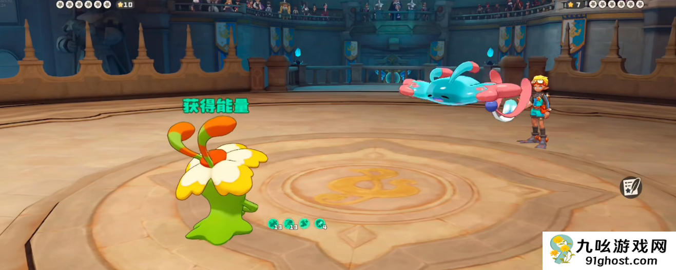 洛克王国世界星光挑战怎么玩