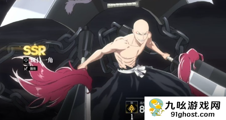 境界刀鸣斑目一角怎么样