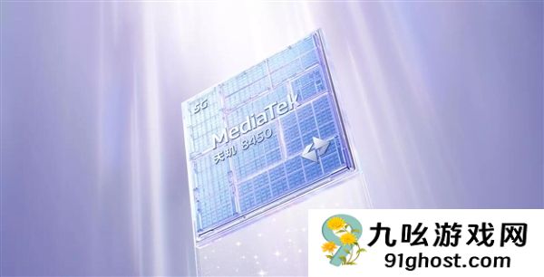 影像游戏双在线！OPPO  Reno15搭配天玑8450：次旗舰全能体验天花板