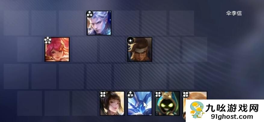 王者荣耀阿离怎么玩