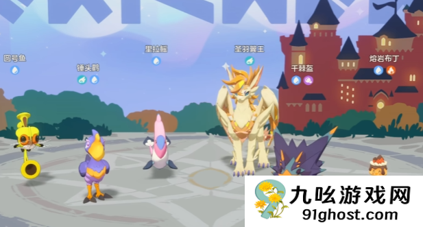 洛克王国世界翼王培养攻略