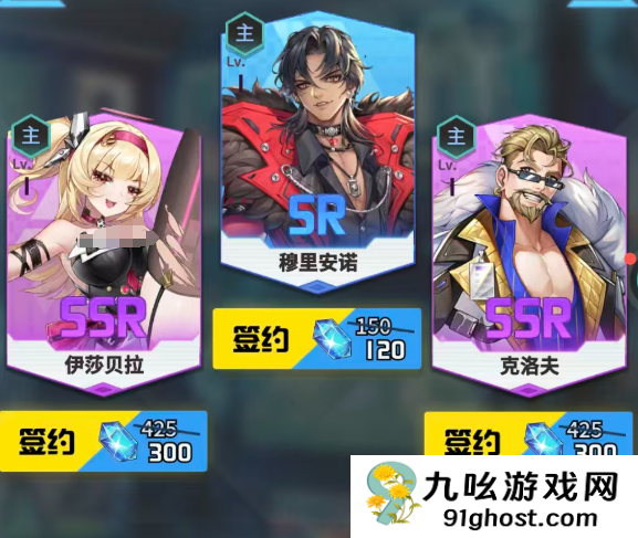 萌神契约伴侣系统揭秘