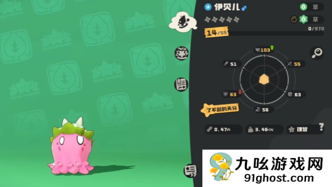 洛克王国世界伊贝儿玩法全解析