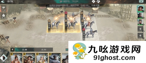 三国天下归心官渡之战怎么玩