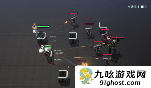 镭明闪击斯特兰妮强度解析