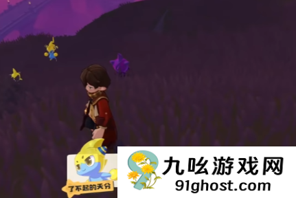 洛克王国世界异色炫彩拉特全解析