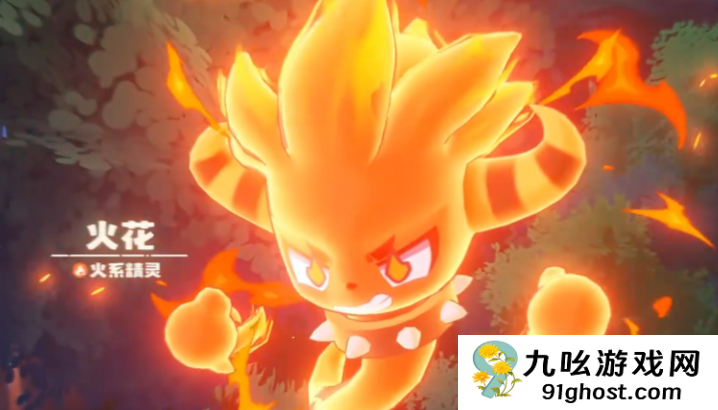 洛克王国世界新宠曝光