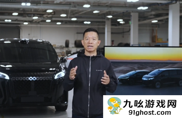 贾跃亭喊话马斯克：FF愿与特斯拉FSD合作