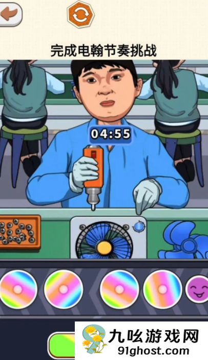 闯关有节奏公测时间曝光