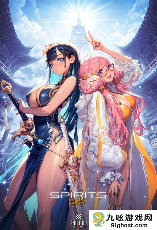 《剑星》团队ShiftUp新作！《Project  Spirits》将由腾讯发行