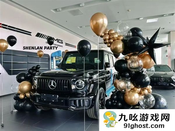 女车主280多万买奔驰大G  发现新车被喷漆换件！4S店解除合同不卖了