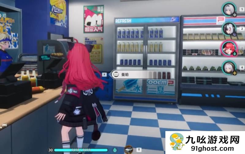 异环便利店玩法详解