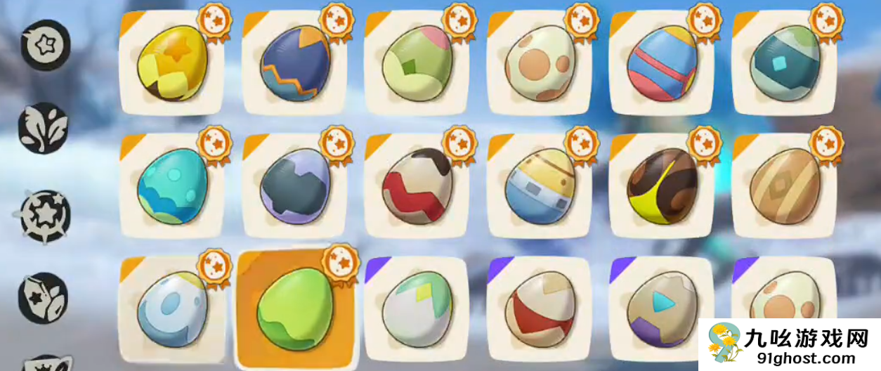 洛克王国世界S1赛季限定精灵蛋获取攻略