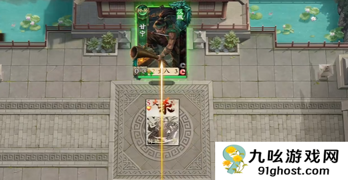 名将杀武侯讲武第46-50关通关技巧