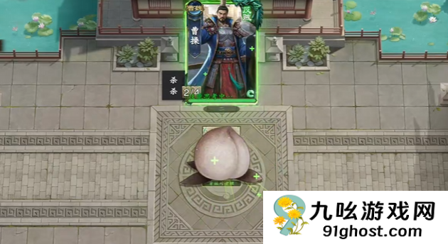 名将杀武侯讲武第26-30关通关技巧