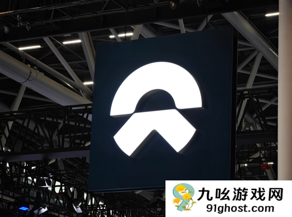 量价齐飞！蔚来Q3财报解读