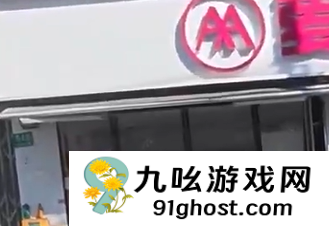 上海电动车出现闭店潮：库存车不敢卖 新国标车进不到