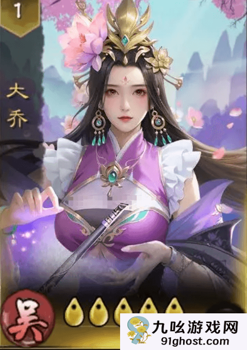 三国乱世霸王武将哪个好