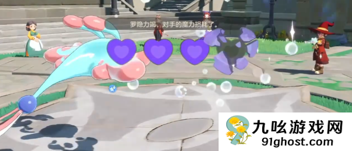 洛克王国世界BOSS机制详解