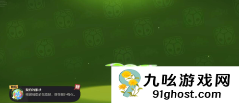 洛克王国世界星辰之虫怎么样