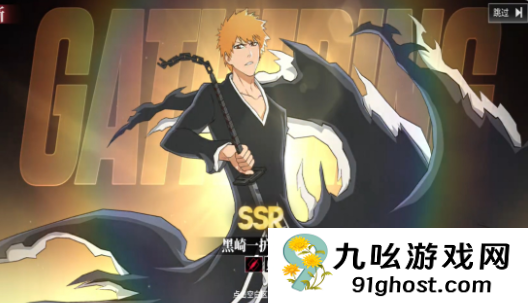 境界刀鸣抽卡攻略