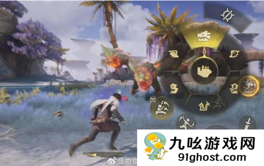 怪物猎人旅人是什么