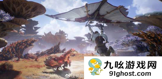 怪物猎人旅人是什么