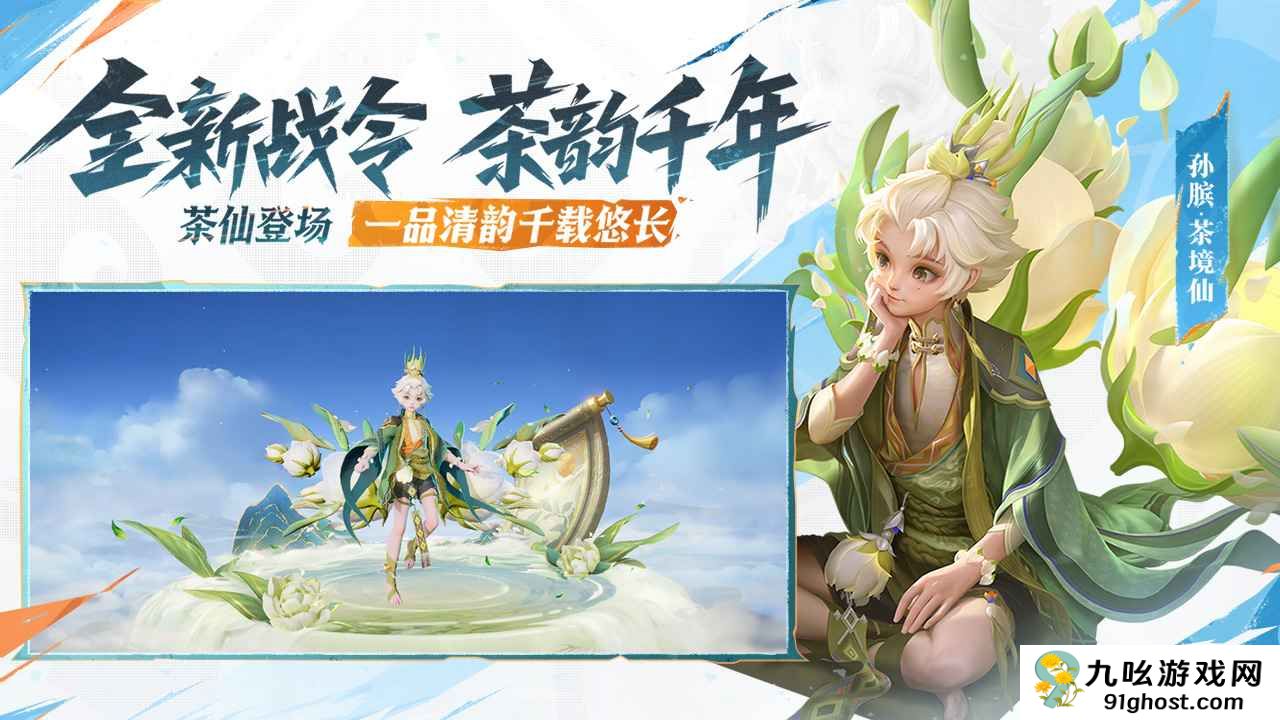 怎么把王者账号给别人