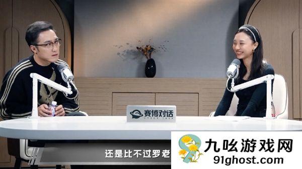 王自如回应和罗永浩卷“真还传”赛道：他负债多 我卷不过他