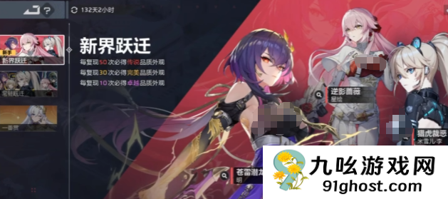 卡拉彼丘手游公测活动全解析