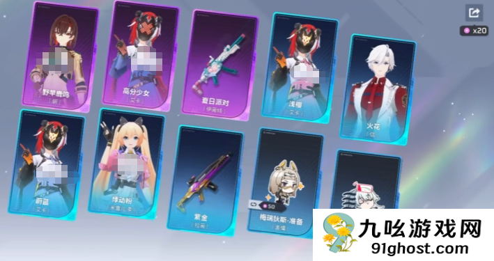 卡拉彼丘手游公测活动全解析