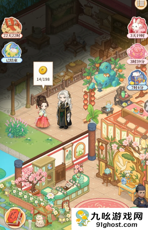 梦幻消除战座无虚席怎么玩