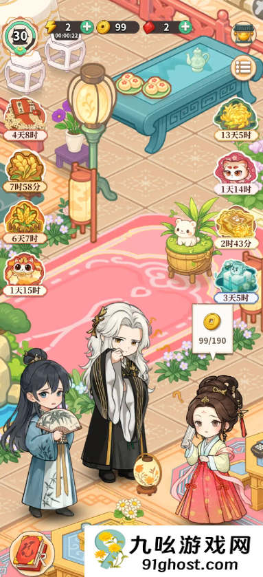 梦幻消除战座无虚席怎么玩