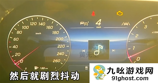 40多万的奔驰GLC提车第二天就趴窝 车开不动还剧烈抖动