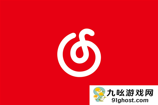 网易云音乐测试“AI写歌”：可一键把灵感写成歌