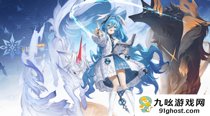 二重螺旋赛琪最强配队推荐