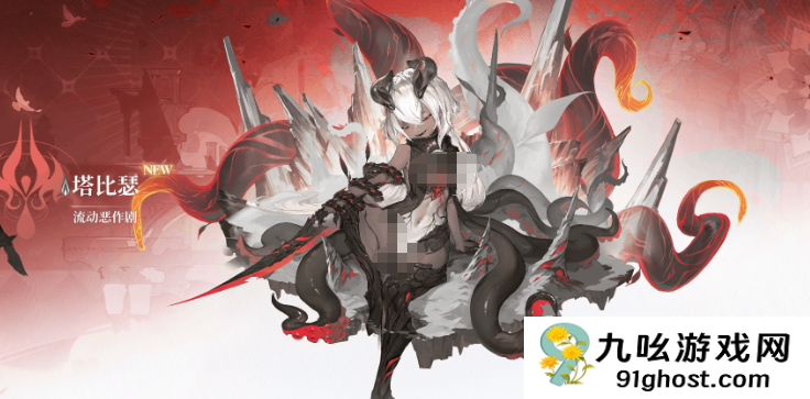 二重螺旋赛琪最强配队推荐