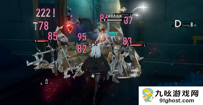 二重螺旋赛琪最强配队推荐