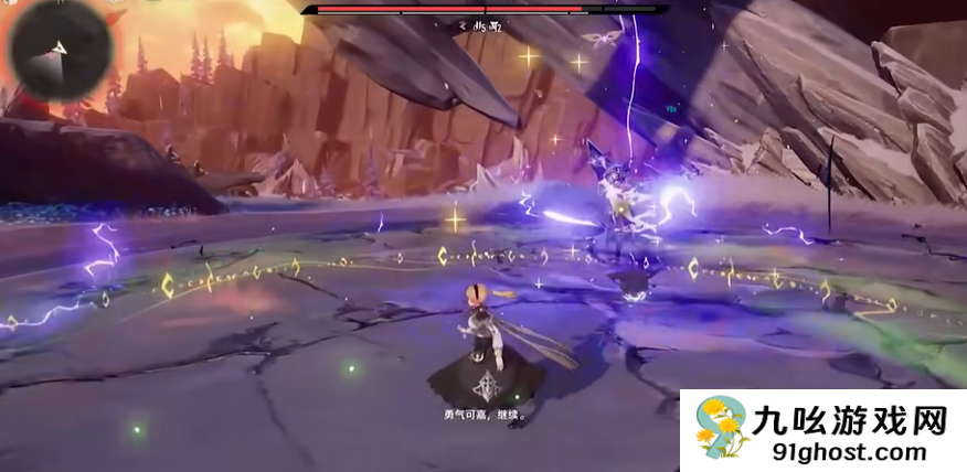 二重螺旋黑曜艾尔芙魔灵技能解析