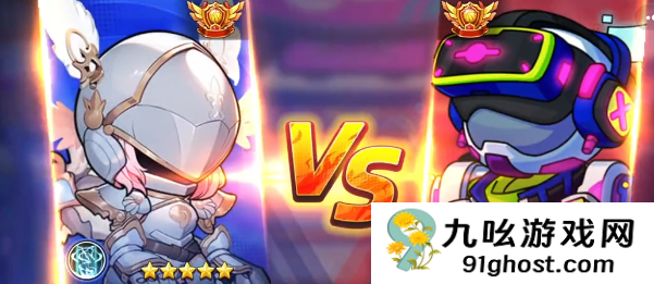 灌篮军团银翼骑士怎么玩