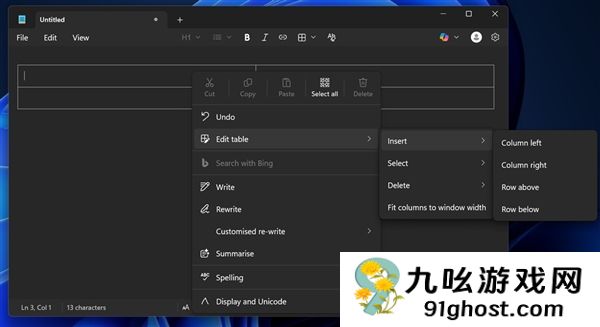 Windows记事本表格功能实测：比Word更简单、兼容Markdown