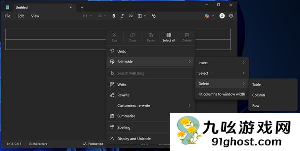 Windows记事本表格功能实测：比Word更简单、兼容Markdown