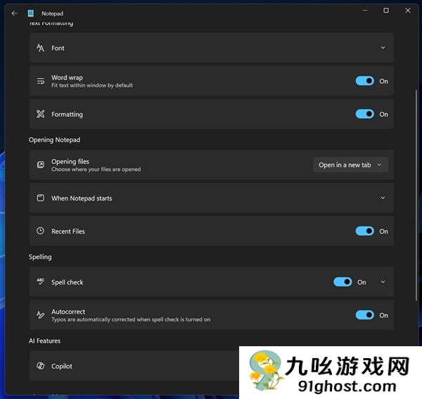 Windows记事本表格功能实测：比Word更简单、兼容Markdown