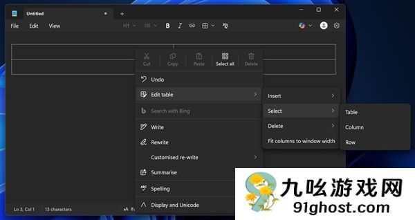 Windows记事本表格功能实测：比Word更简单、兼容Markdown