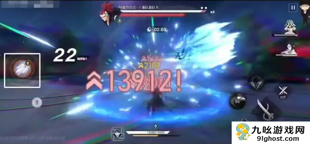 境界刀鸣战斗系统深度解析