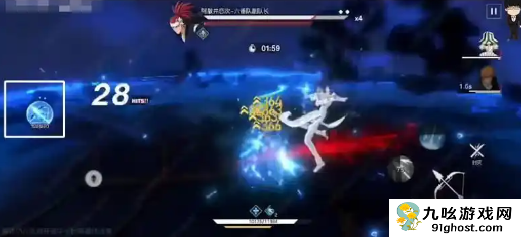 境界刀鸣战斗系统深度解析