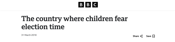 英国纪录片背后的21世纪恐怖人祭