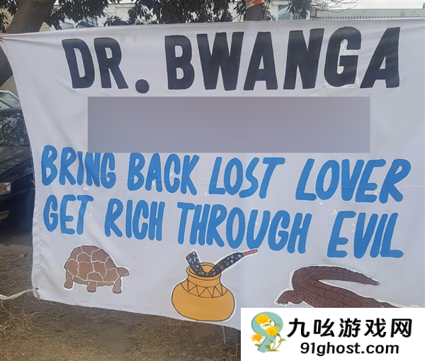 英国纪录片背后的21世纪恐怖人祭