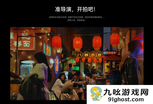 华为Mate  80系列和Mate  70系列怎么选：看完秒懂