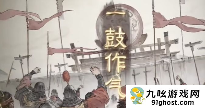 三国望神州32级挑战吕布全攻略